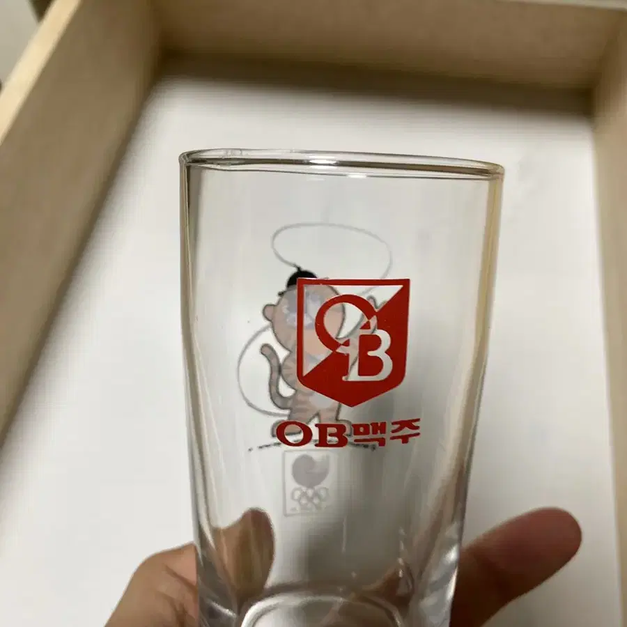 88올림픽 맥주잔