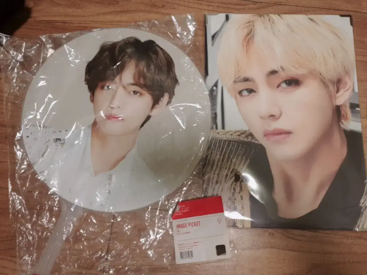 Taehyung Pho Picket Set