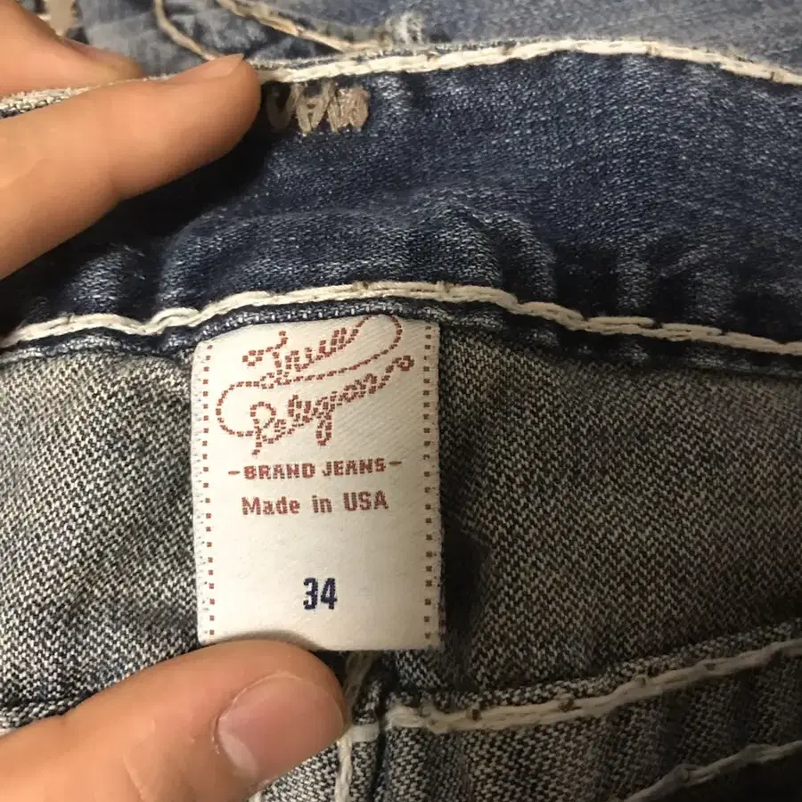 BRAND JEANS 청바지