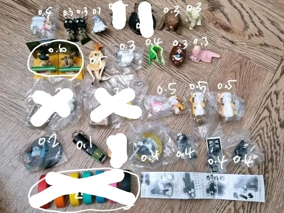 Sell gacha (animals (rabbits/bears/cats/tigers, etc.)/cup tubes/tires/miniatures)