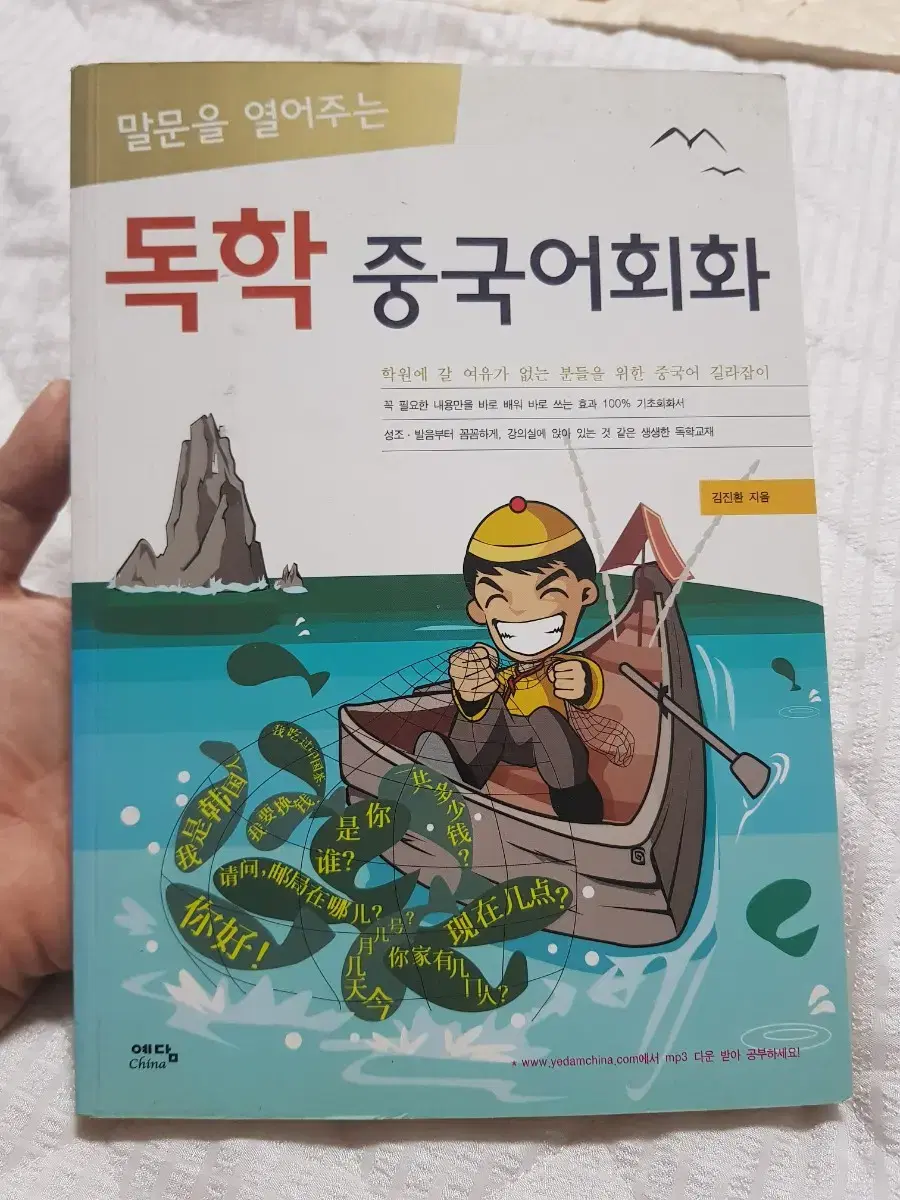 책정리합니다(1,500원부터)