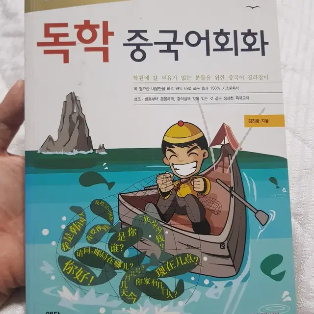 책정리합니다(1,500원부터)