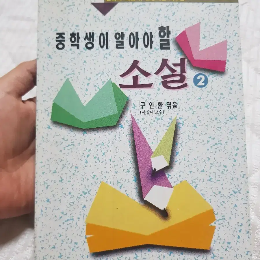 책정리합니다(1,500원부터)