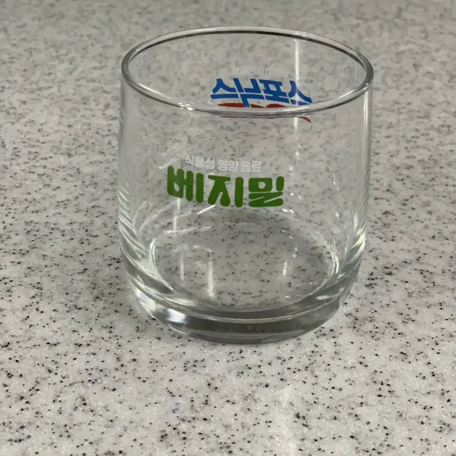 빈티지컵 새상품