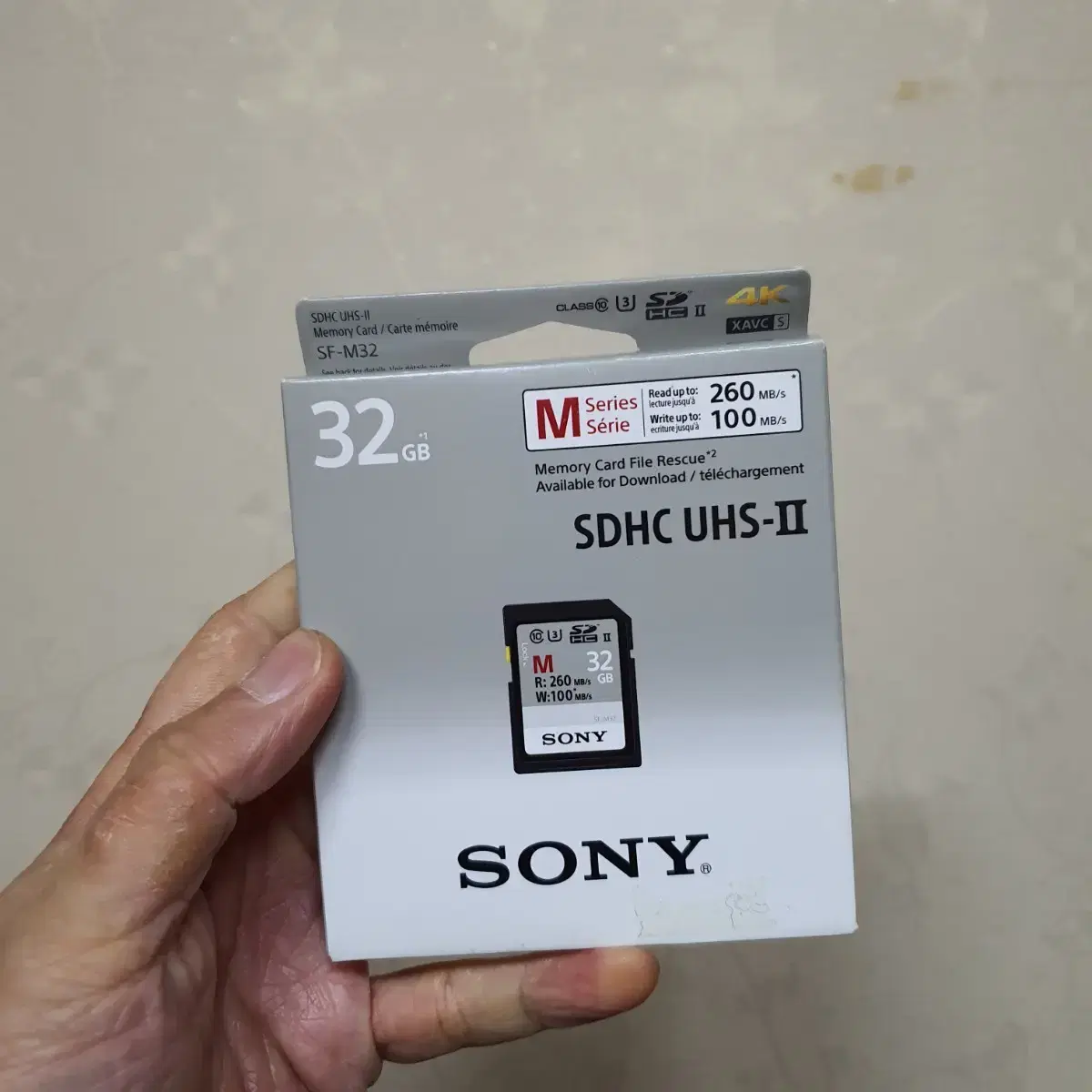 Sony Super High Speed SD kard SF-M32