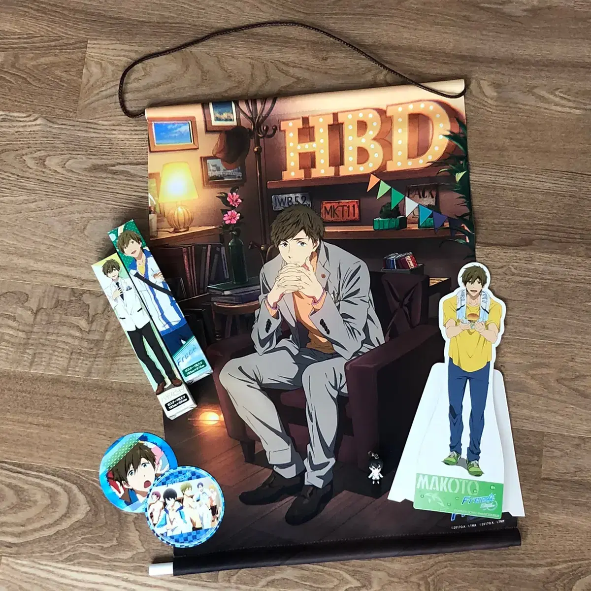 Free Goods Mako Goods in Bulk/Each