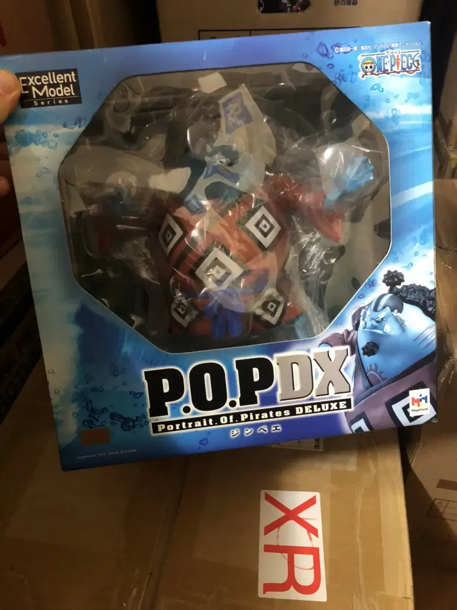 popSealed New Product Genuine