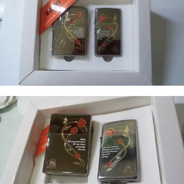 zippo couple rose 셋트 지포라이터