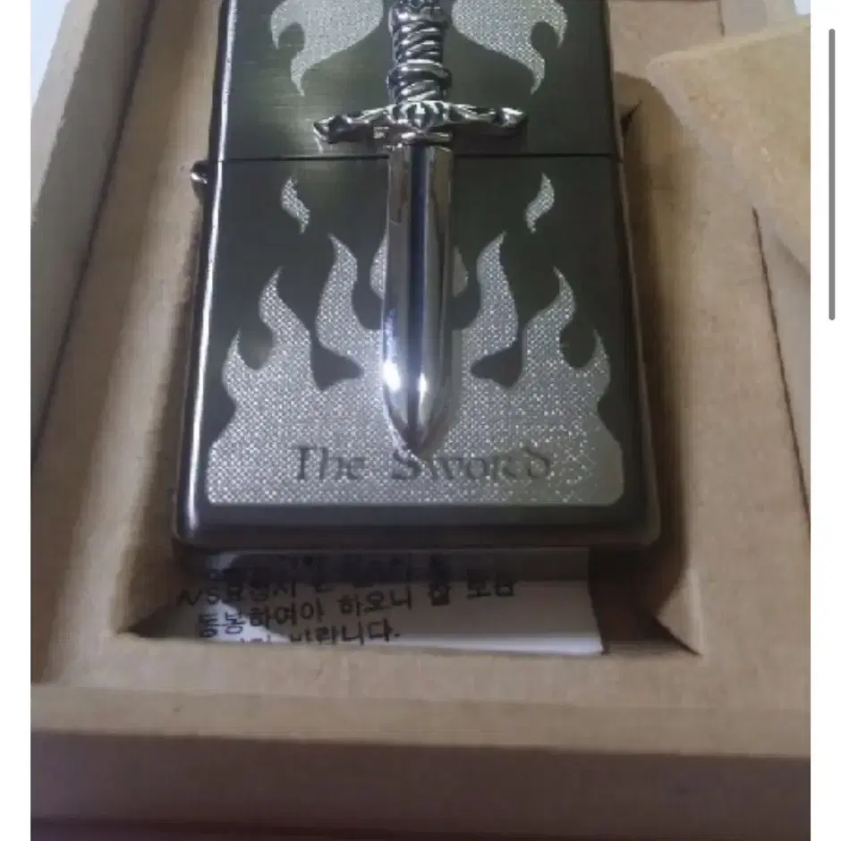 zippo sword of fire 지포라이터정품 (새상품)