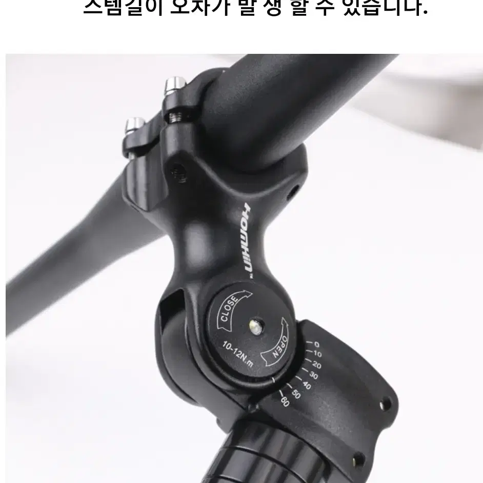 ECO 각도조절 스템 25.4mm - 90mm, 31.8mm - 90