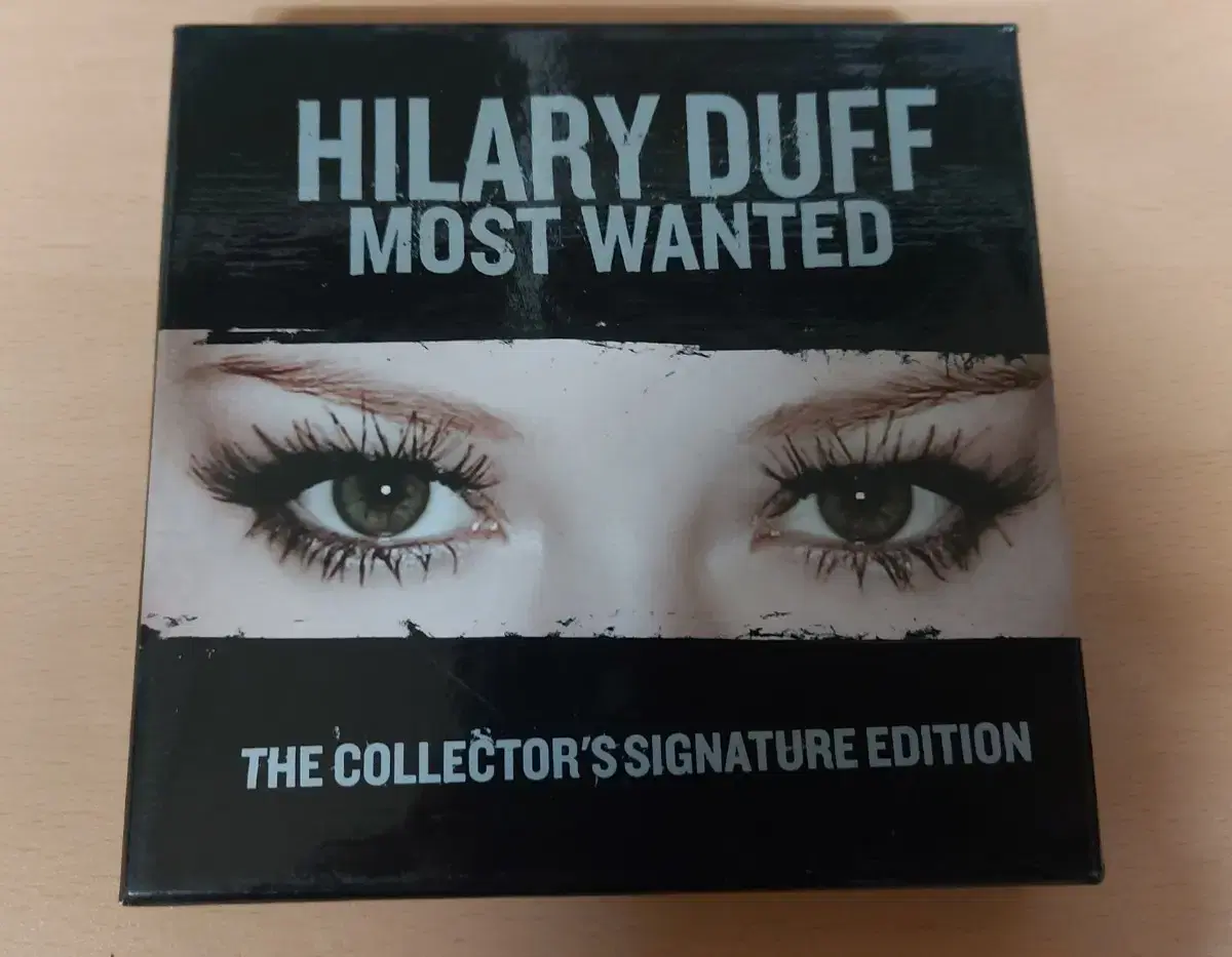 Hilary Duff Most Wanted Vahn