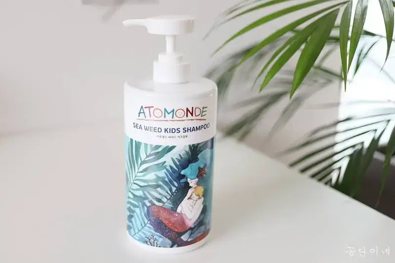 New product free shipping/Atomond Seaweed Kids Shampoo/Kids Shampoo/Shampoo & Bath