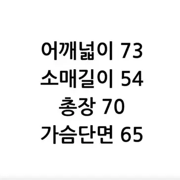 파마컬렉션 후드티