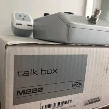 Dunlop 기타이펙터 M222 MXR Talk Box | 브랜드 중고거래 플랫폼, 번개장터
