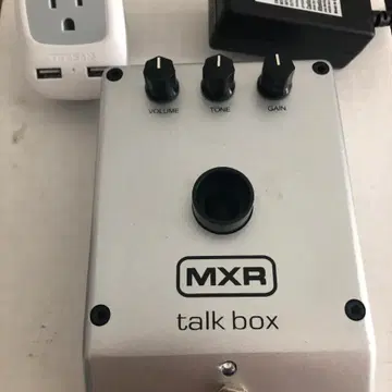 Dunlop 기타이펙터 M222 MXR Talk Box | 브랜드 중고거래 플랫폼, 번개장터