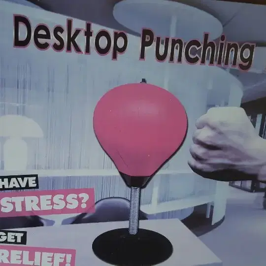 [스트레스/풀기용] Dektop Punching Ball/ 펀치볼!!