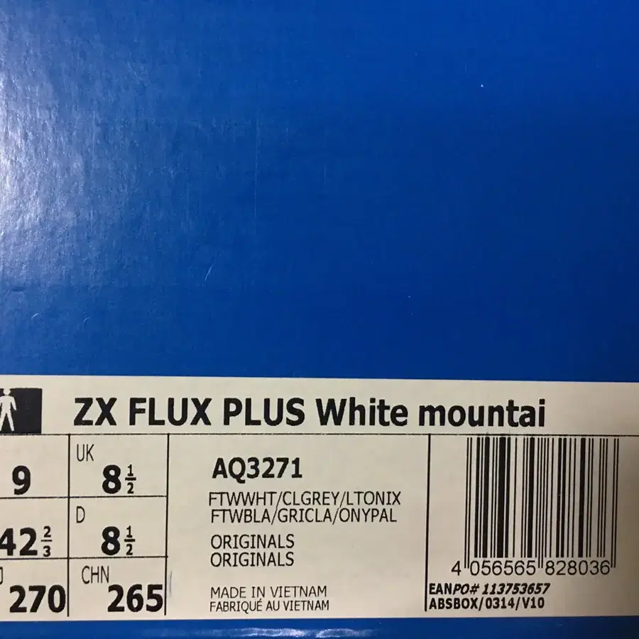 아디다스x화이트마운티니어링 ZX FLUX PLUS(adidas)