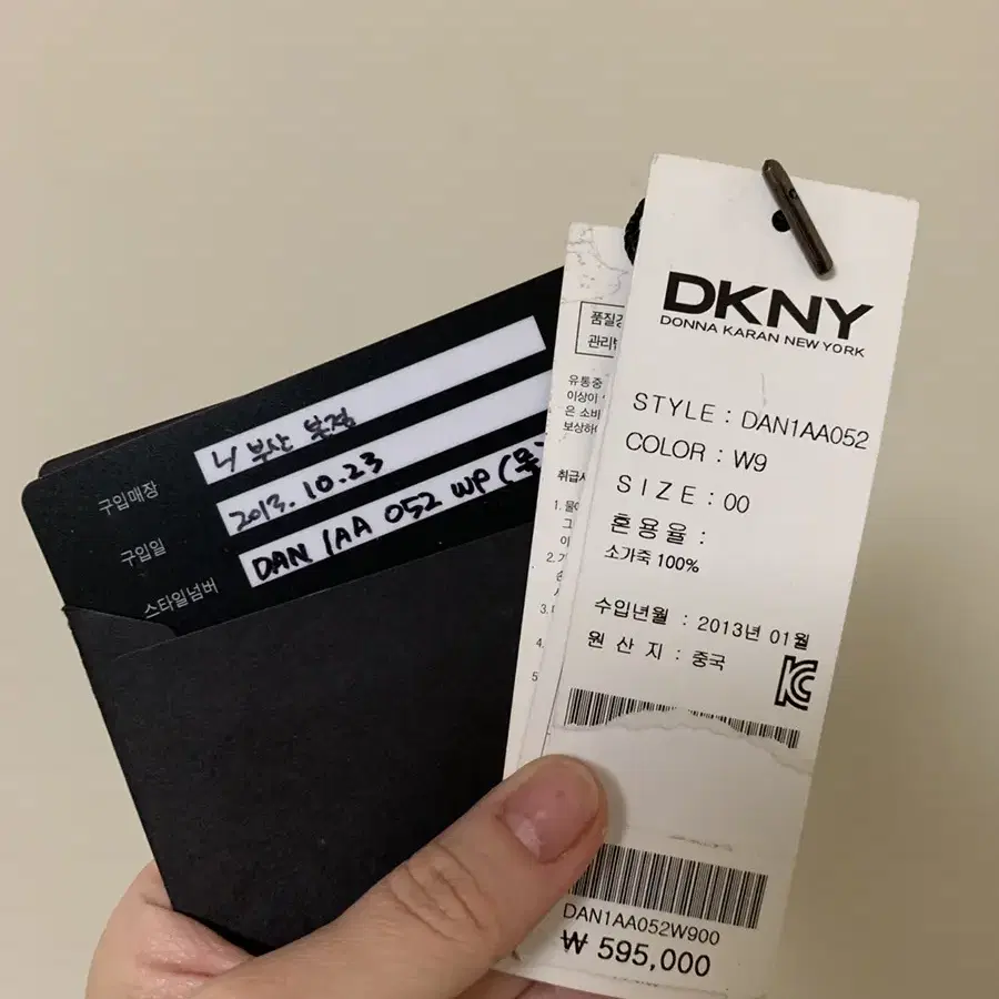 (무료배송)정품 dkny 블랙 가죽 토트 숄더백