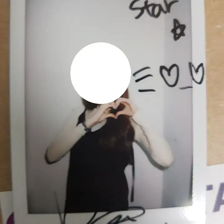 ShopandBox Order 87613 for jin