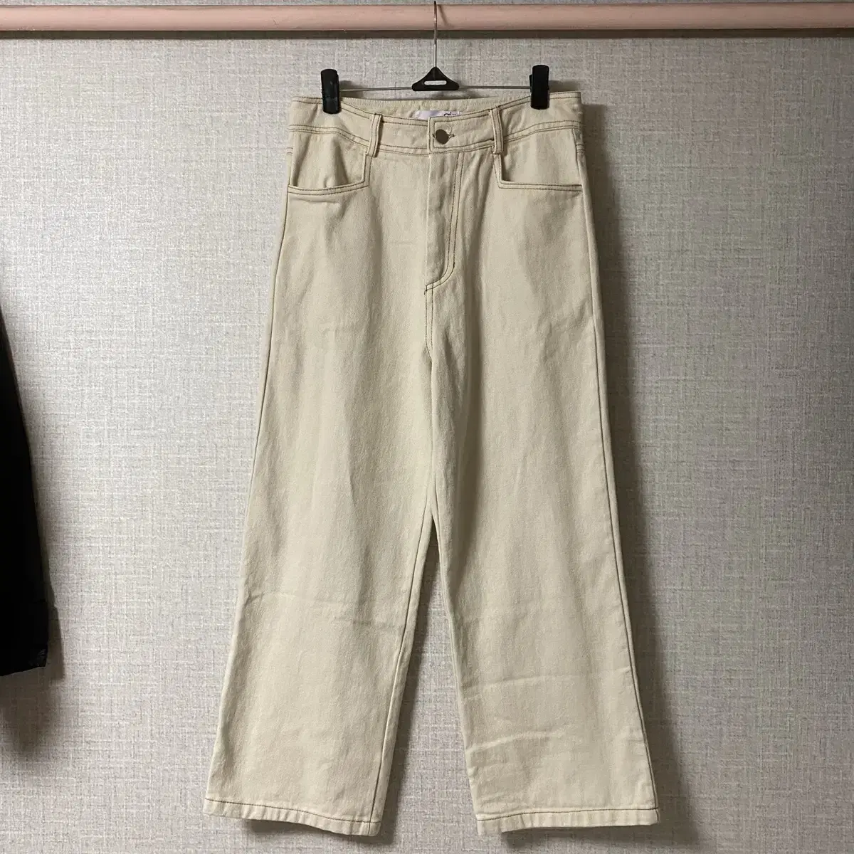 High-waisted stitched cotton pants