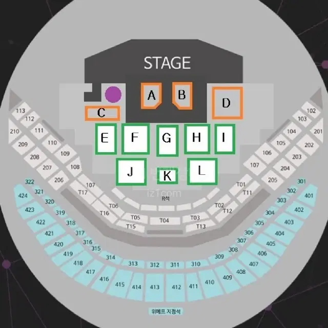 더팩트뮤직어워드 최고자리 양도