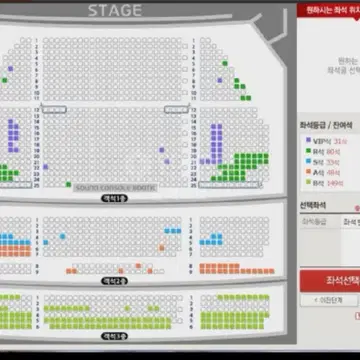 직링 판매합니다 [인터파크, Yes24] | 브랜드 중고거래 플랫폼, 번개장터