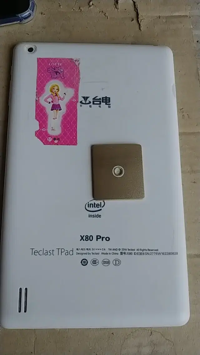 테클라스트 x80 pro 부품용 단품 판매