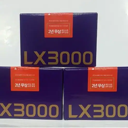 (최신형) 파인뷰LX2000  최저가판매합니다. / LX3000 몇개없음