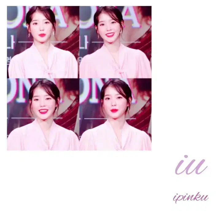 Sell IU Fan Stickers