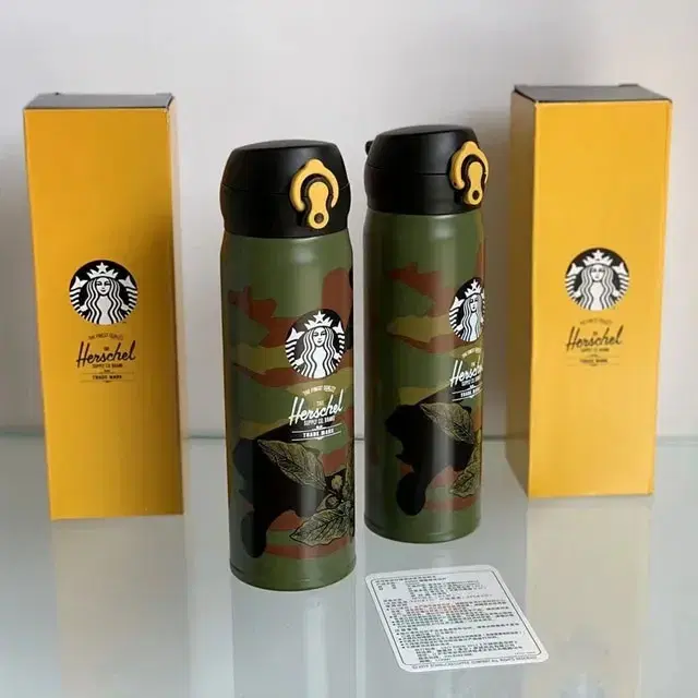 [무료배송]스타벅스 THERMOS 군복무뉘 500ml 텀블러