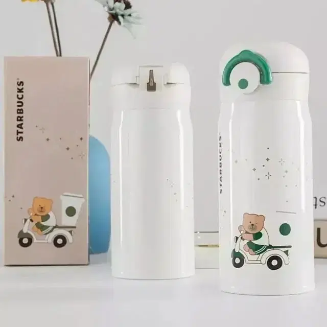 [무료배송]스타벅스 스쿠터 곰돌이 350ml 텀블러