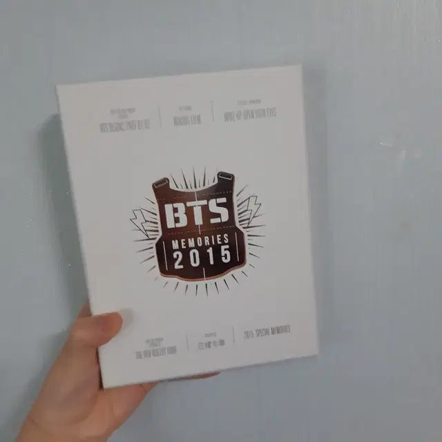 방탄소년단 2015 메모리즈