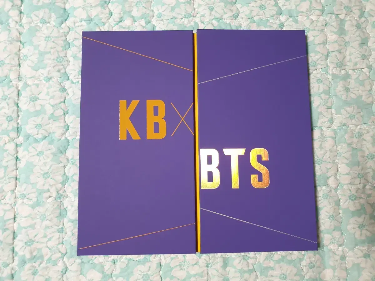 Bangtan Kookmin Bank special case