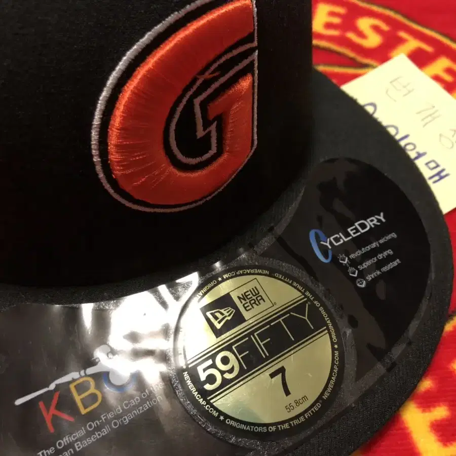 KBO 뉴에라 59fifty 롯데자이언츠