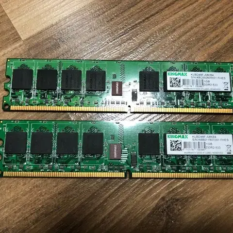 킹맥스 1GB ddr2-533