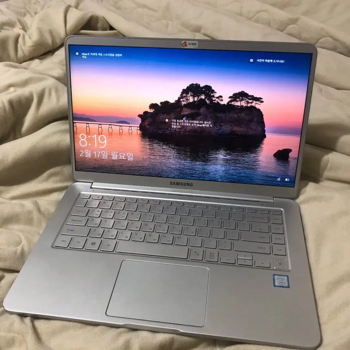 Samsung Notebook 9 Always NT900X5U-K38