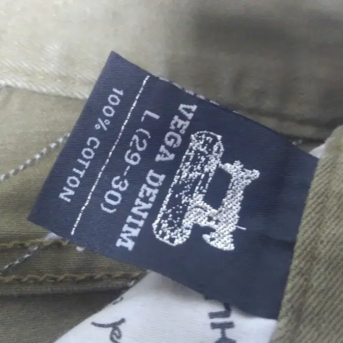 VEGA DENIM 바이커진 L29~30