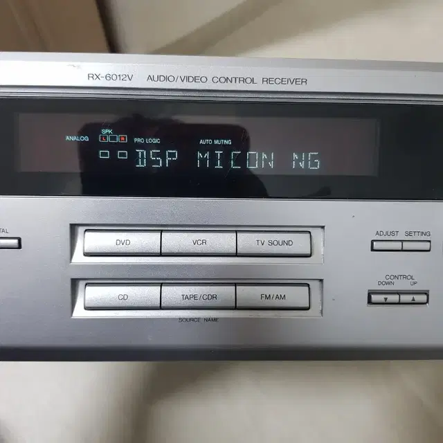 JVC RX6012돌비디지털AV리시버앰프