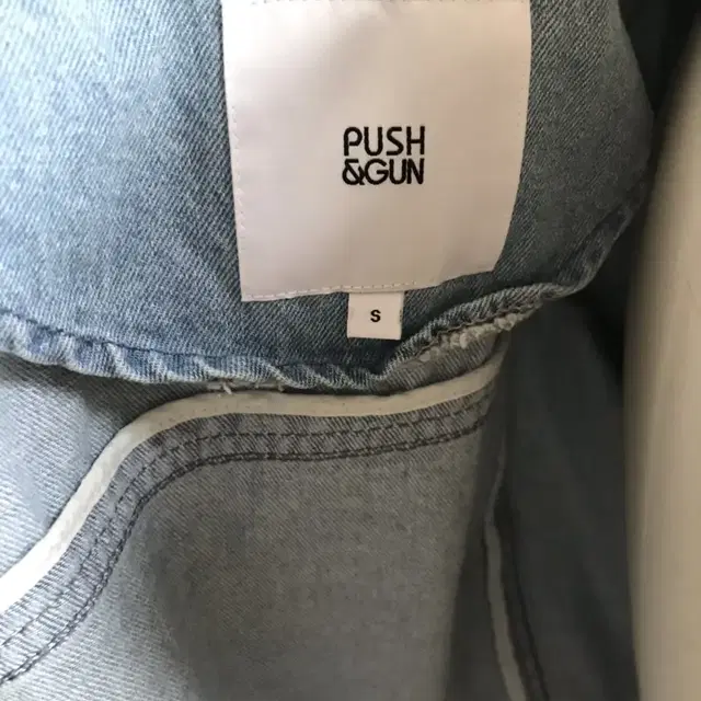 push&gun 청자켓