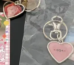 Straykids skz i.n yang jeongin Keyring