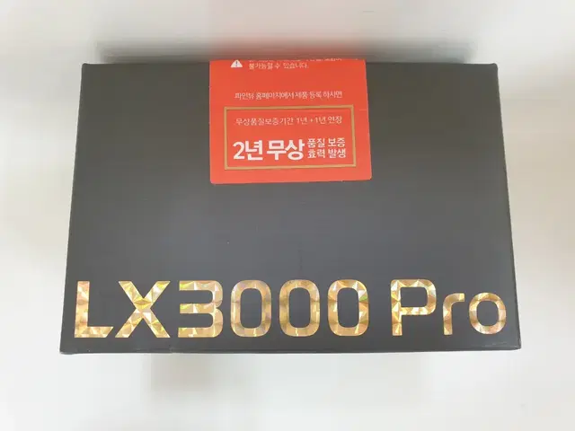 파인뷰 LX3000 pro