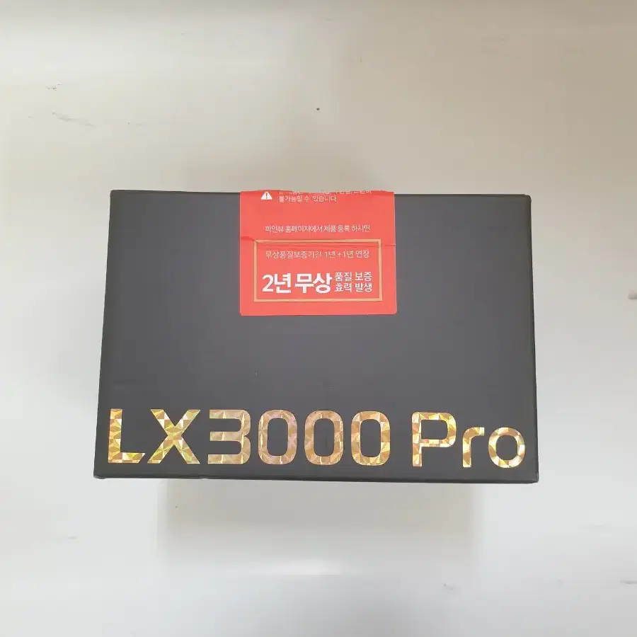 파인뷰 LX3000 pro