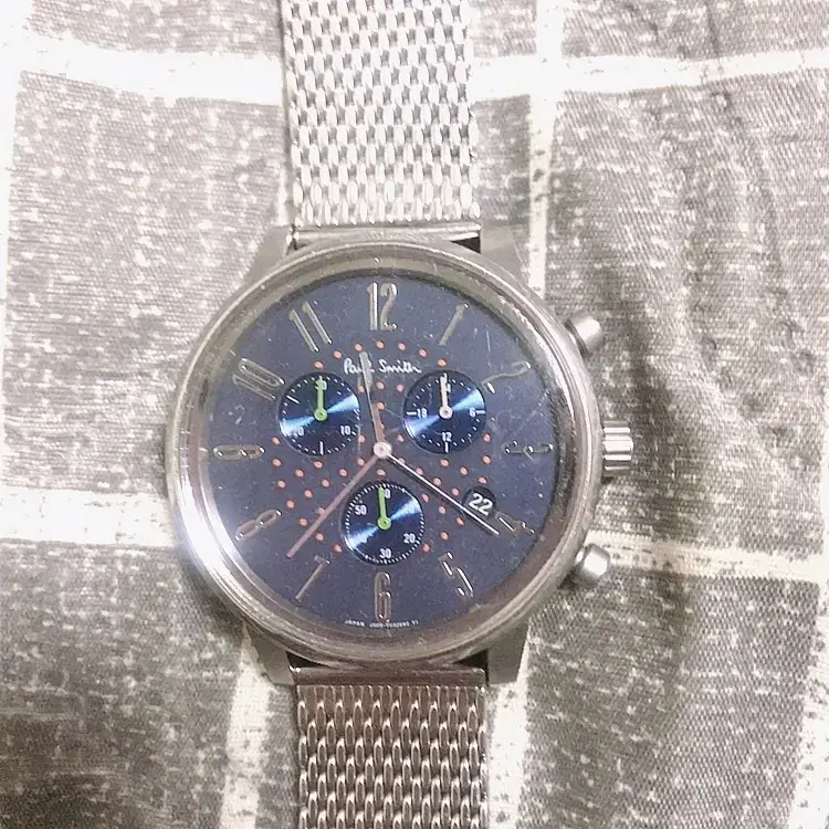 Fallsmead Metal Watch