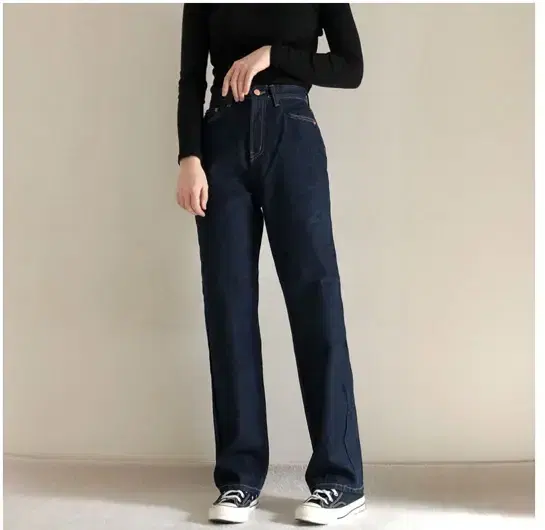 High-Waisted Long Raw Edge Denim (Unfaded)