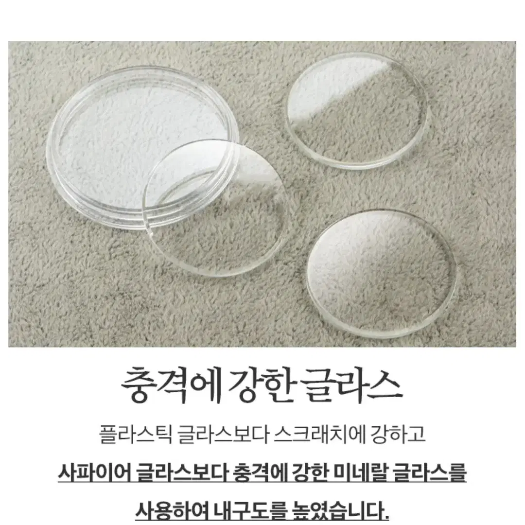 반값택포)코스모폴리탄 여성 손목시계