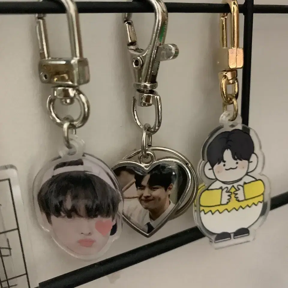 Choi Byungchan Keyring