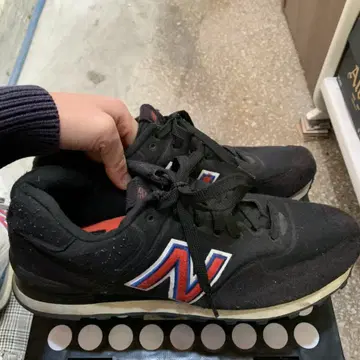 New balance outlet 574 x undefeated