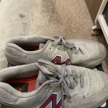 New balance 2024 574 x undefeated