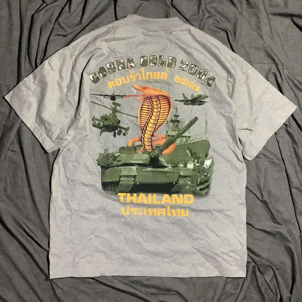 Rock Eagle Intl. S/S T shirts Sz XL