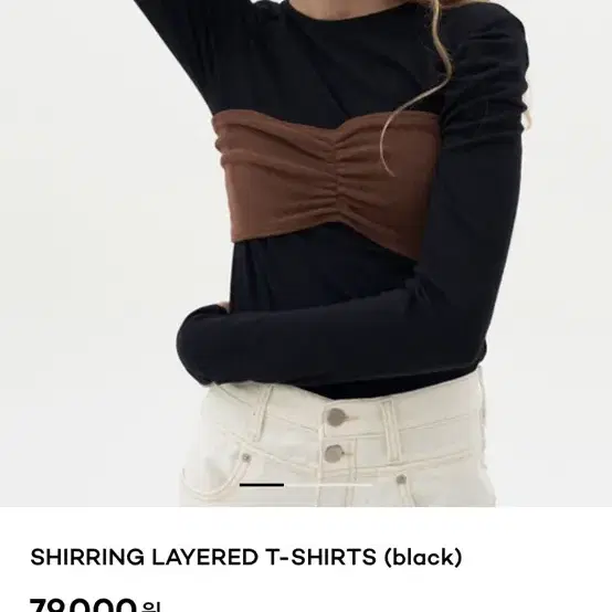 다이애그널 shirring layered t-shirt(black)